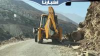 السلطات المحلية تفك العزلة عن الدواوير المنكوبة بجبال أمزميز بالحوز